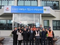 [포토뉴스]연곡면사무소
