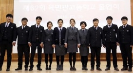 [원주]선생님들의 깜짝 졸업선물