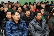 [포토뉴스]양구새마을금고 정기총회