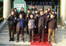 [포토뉴스]3·1절 시·군 건강달리기-횡성 우천면사무소