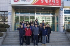 [포토뉴스]3·1절 시·군 건강달리기-동해우체국