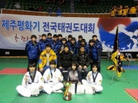 강원체고 女 태권도 `전국 제패