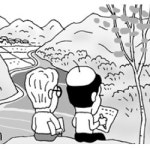 박물관의 고을 영월에 박사·시인 마을 있는 것 아세요?