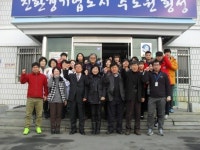 [포토뉴스]3·1절 시·군 건강달리기-횡성군보건소