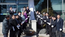 [포토뉴스]횡성 공근농협 재가복지센터 개소