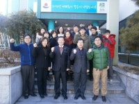 [포토뉴스]3·1절 시·군 건강달리기-성덕동주민센터