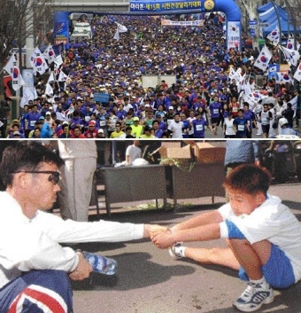 [3·1절 시·군민 건강달리기대회 D-13]마라톤 영웅 황영조·축구스타 손흥민도 참가