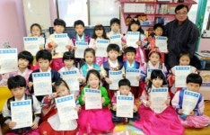 [춘천]7세 유치원생들 한자 7급 전원 합격