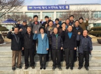 [포토뉴스]3·1절 시·군 건강달리기 - 횡성 공근면이장협의회