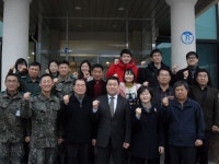 [포토뉴스]3·1절 시·군 건강달리기-인제 남면사무소