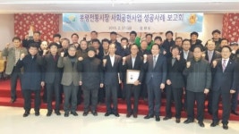 상인들 자발적 참여 … 1년만에 확 바뀐 봉평시장