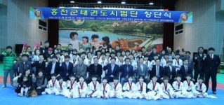[홍천]태권도로 홍천 알린다 … 시범단 창단