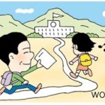 승마·골프 가르쳐주고 1대1 수업까지…시골 학교에 아이들 몰려온다