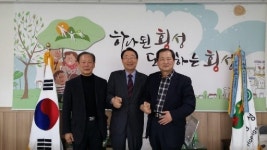 [포토뉴스]서원농협 조합장 군청 방문