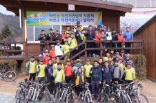 [포토뉴스]화천 자전거 홍보단 발대식