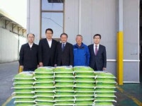 [포토뉴스]사천농협 조규명 조합장 취임식 쌀 기증