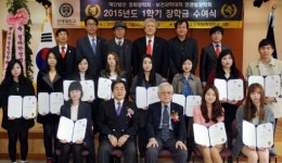 케이제이인재개발원주 | [원주]“창의력 넘치는 인재로 성장하길”
