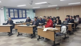 [포토뉴스]한서포럼 개최