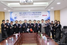 [포토뉴스]이이재 의원 한·중 시장진출 업무협약 참석