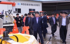 [포토뉴스]농기계 임대사업장 하남분소 개소식