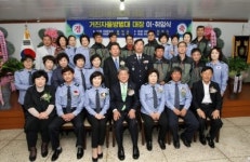 [포토뉴스]거진자율방범대 대장 이·취임식