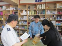 [포토뉴스]화천경찰서 협력치안활동 격려