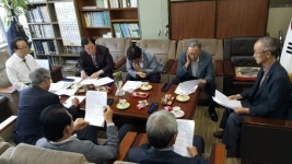 [포토뉴스]도문화원연합회 합동회의