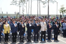 [포토뉴스]동해시수협 수산물유통센터 준공식
