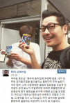 냉장고를 부탁해 김풍, 꽁치통조림 들고 맹기용 가게 방문…“맹씨네 꽁치집”