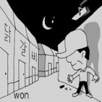 남춘천역 일대 닭갈비 골목 상인들 밤손님(?)으로 골머리