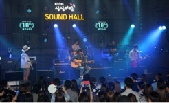 [춘천]“콘서트 즐기며 메르스 불안 잊었죠”