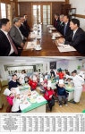 [창립 17주년 (주)강원랜드-성과와 과제 그리고 비전]폐광지 주민 사활 걸고 설립  … 1조6,000억원 지역사회 환원