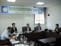 세이지우드 홍천(축산물 유통전문) | [홍천]홍천한우 전국 유통 거점기지 만든다