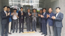 [포토뉴스]더샵 아파트 경로당 개소
