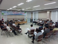 [포토뉴스]허심탄회 토론회