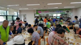 [포토뉴스]복지관서 점심 봉사