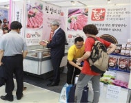 [횡성]서울서 횡성한우 홍보전