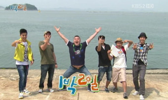 ‘신서유기’로 나영석 PD 화려한 복귀 ‘강심장 조합’