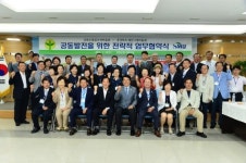 [포토뉴스]평창-제천 새마을회 상생 협약