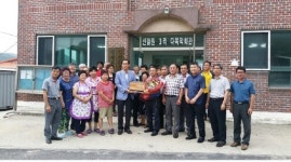 [포토뉴스]신철원3리 산불 없는 녹색마을 포상