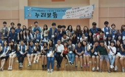 [포토뉴스]홍천군청소년수련관·강원대 사범대 교육봉사활동