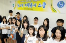 직접 만든 천연비누 독거노인에 전달