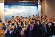 [영월]영월 능말 도시숲 전국 우수사례 선정