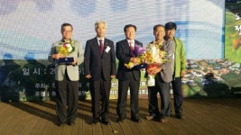 세이지우드 홍천(축산물 유통전문) | 노승락 홍천군수 한우 유통분야 감사패