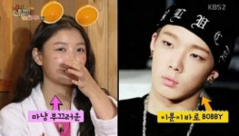 배우 김유정, 바비 향한 뜨거운 팬심 재조명…