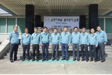 [포토뉴스]석탄공사 도계광업소 삼척 지역쌀 구매