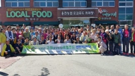 [고성]영동지역 첫 로컬푸드 직매장