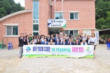 [포토뉴스]도농 교류 협약