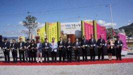 [전국 농특산물 한자리에…춘천역 앞 광장 북적]전통시장 살리고