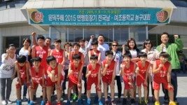 춘천 남부초교 전국구 농구 명가 우뚝